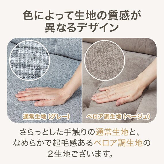 2人掛けソファ 布張りタイプ(QF01 GY) 4枚目画像