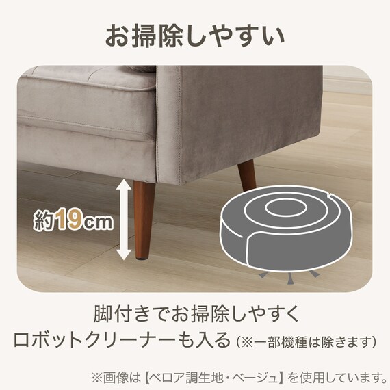 2人掛けソファ 布張りタイプ(QF01 GY) 5枚目画像