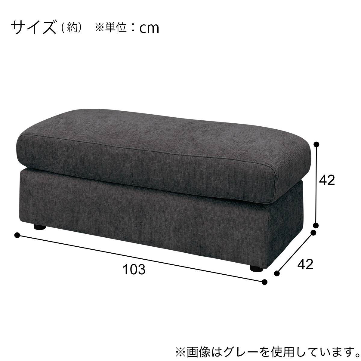 スツール 布張りタイプ(LB04 GY) | ニトリネット【公式】 家具