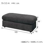 スツール 布張りタイプ(LB04 GY) 5枚目画像