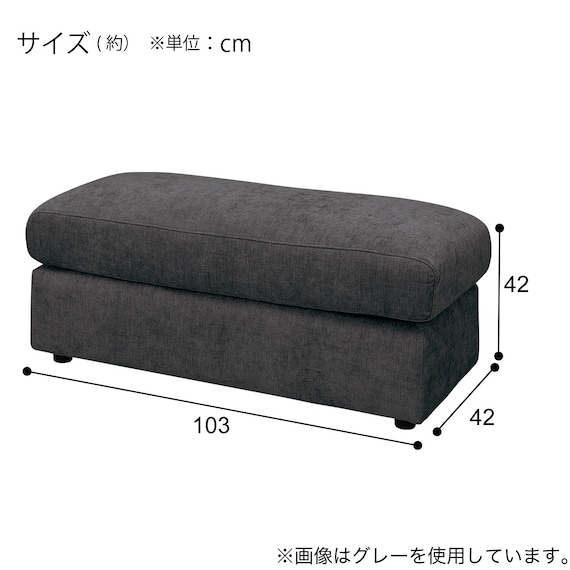 スツール 布張りタイプ(LB04 GY) 5枚目画像