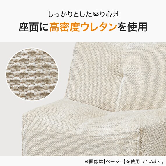 圧縮1人掛けソファ 布張りタイプ(ZN02 DGY) 3枚目画像