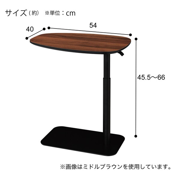 昇降式サイドテーブル(ST03 GW) 13枚目画像
