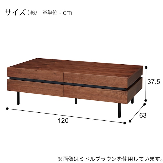 引出し付きセンターテーブル(TA07 GW) 12枚目画像