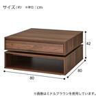 スクエアセンターテーブル(TA08 GW) 10枚目画像