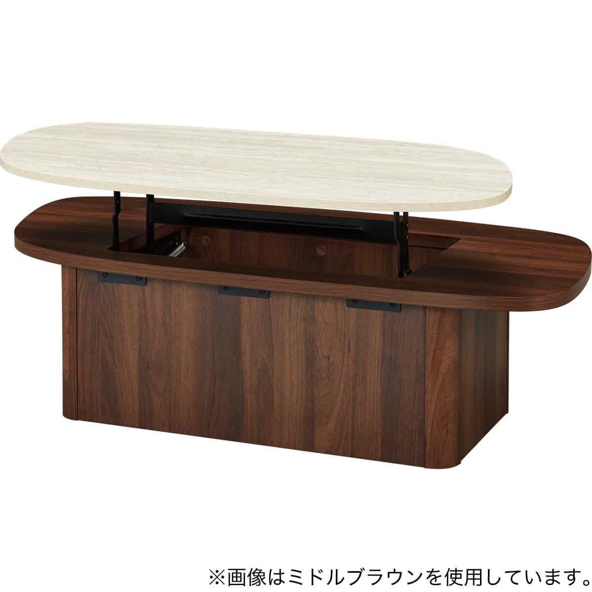 昇降センターテーブル (TA09 GW) | ニトリネット【公式】 家具
