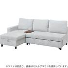 ソファ用差し込みテーブル(ノアーク&MS01専用 GW) 5枚目画像