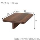 ソファ用差し込みテーブル(ノアーク&MS01専用 GW) 6枚目画像