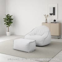 パーソナルチェア(XL17 LGY)