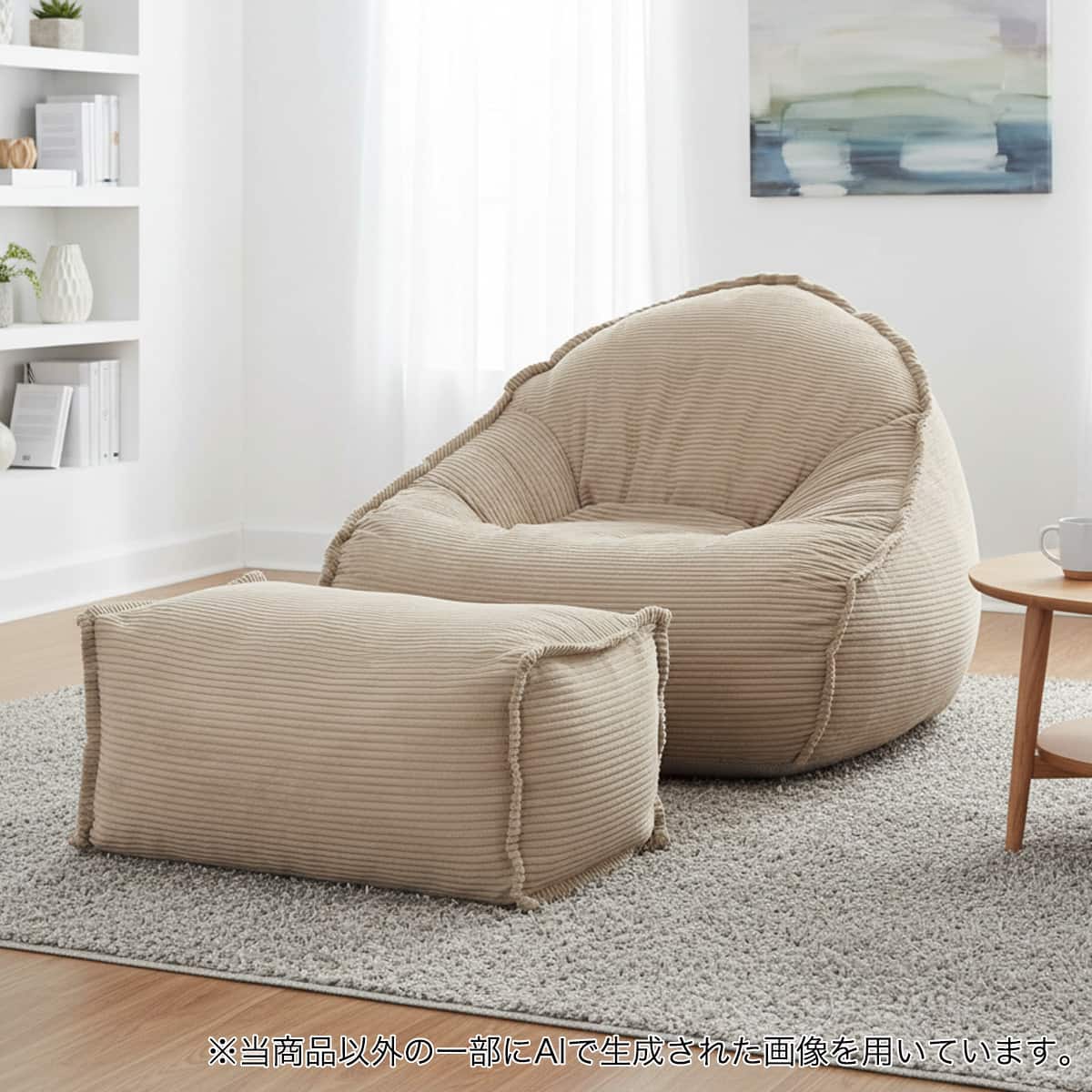 パーソナルチェア(XL17 BR) | ニトリネット【公式】 家具・インテリア通販