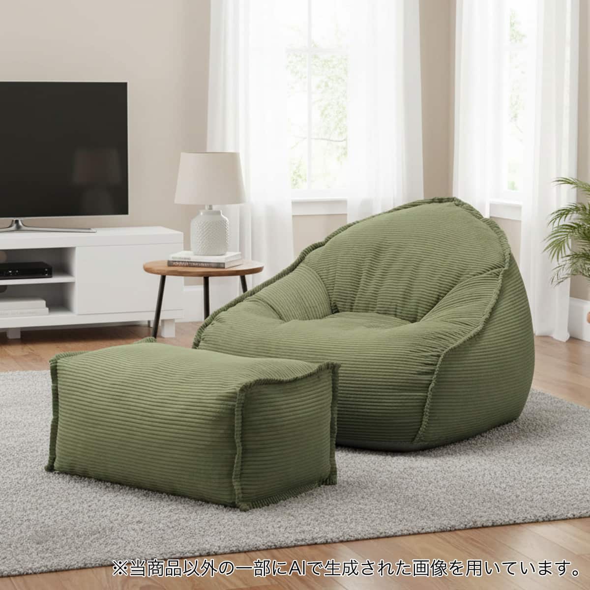 パーソナルチェア(XL17 YGR) | ニトリネット【公式】 家具・インテリア通販