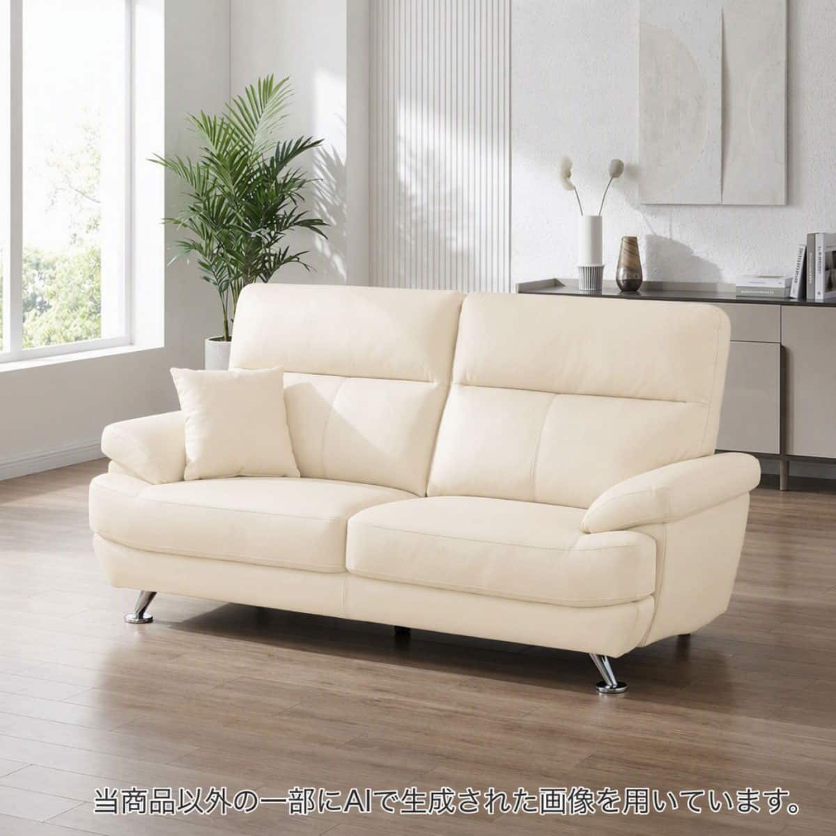 Nポケット A4R | ニトリネット【公式】 家具・インテリア通販