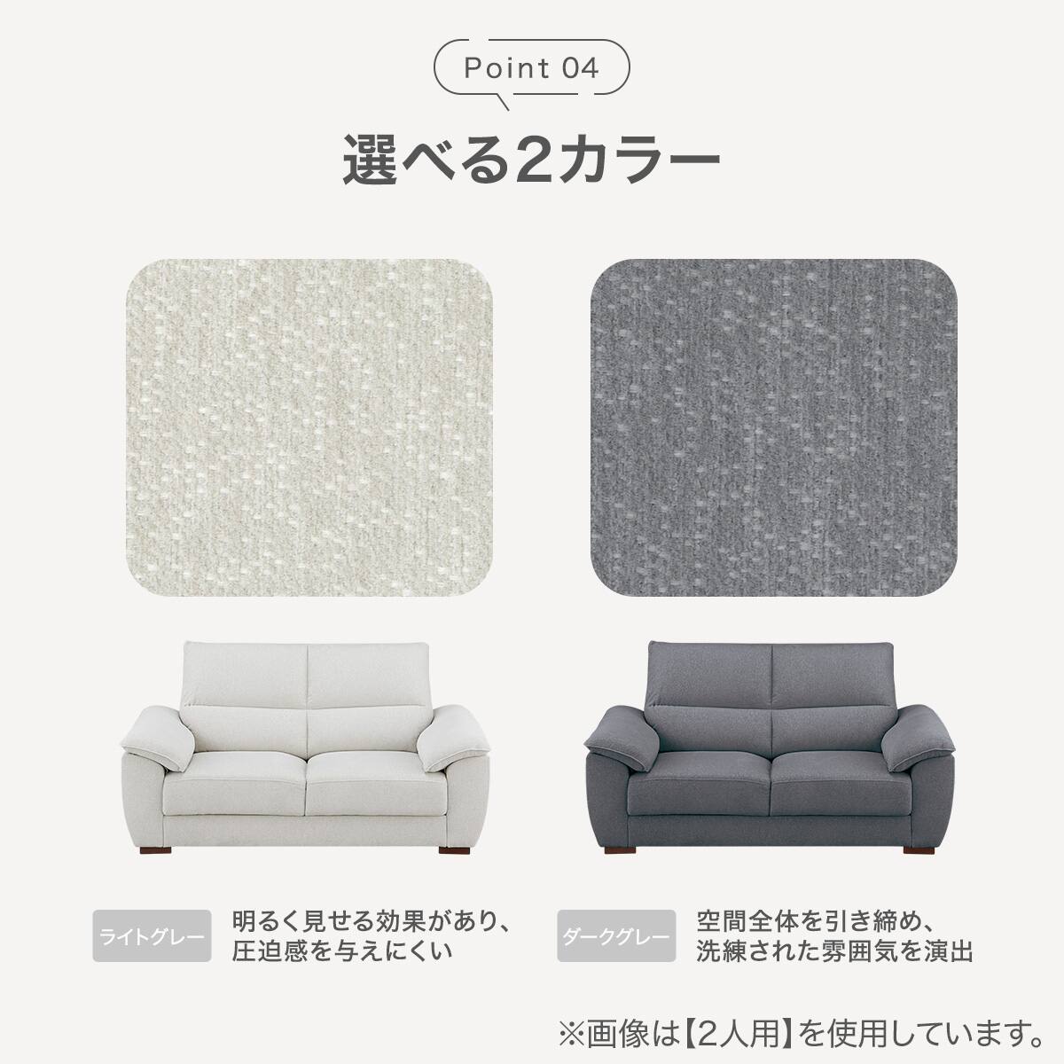 3人掛けソファ 布張りタイプ(SK9102 LGY) | ニトリネット【公式】 家具