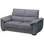 2人掛けソファ 布張りタイプ(SK9102 DGY) 1枚目画像