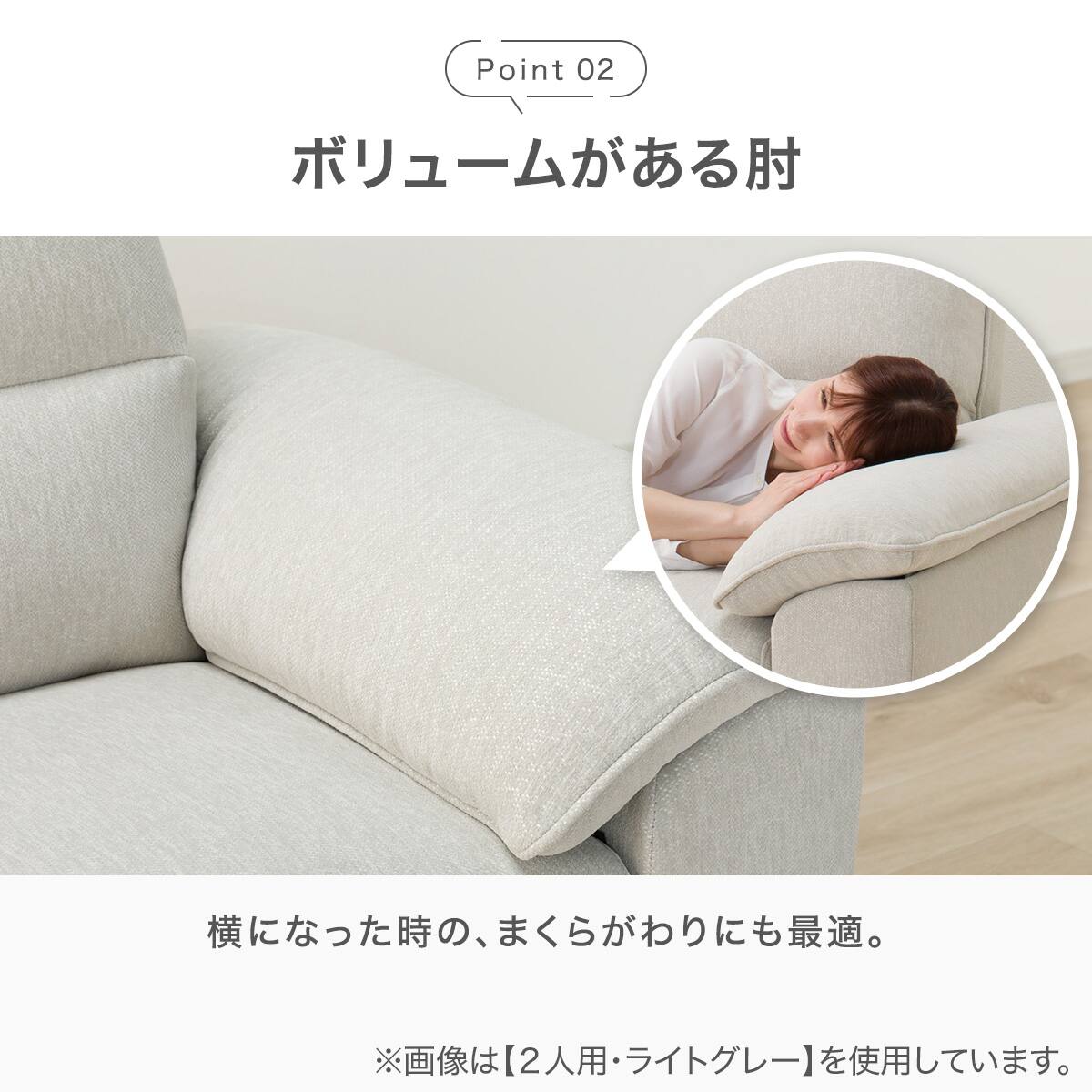 2人掛けソファ 布張りタイプ(SK9102 DGY) | ニトリネット【公式】 家具