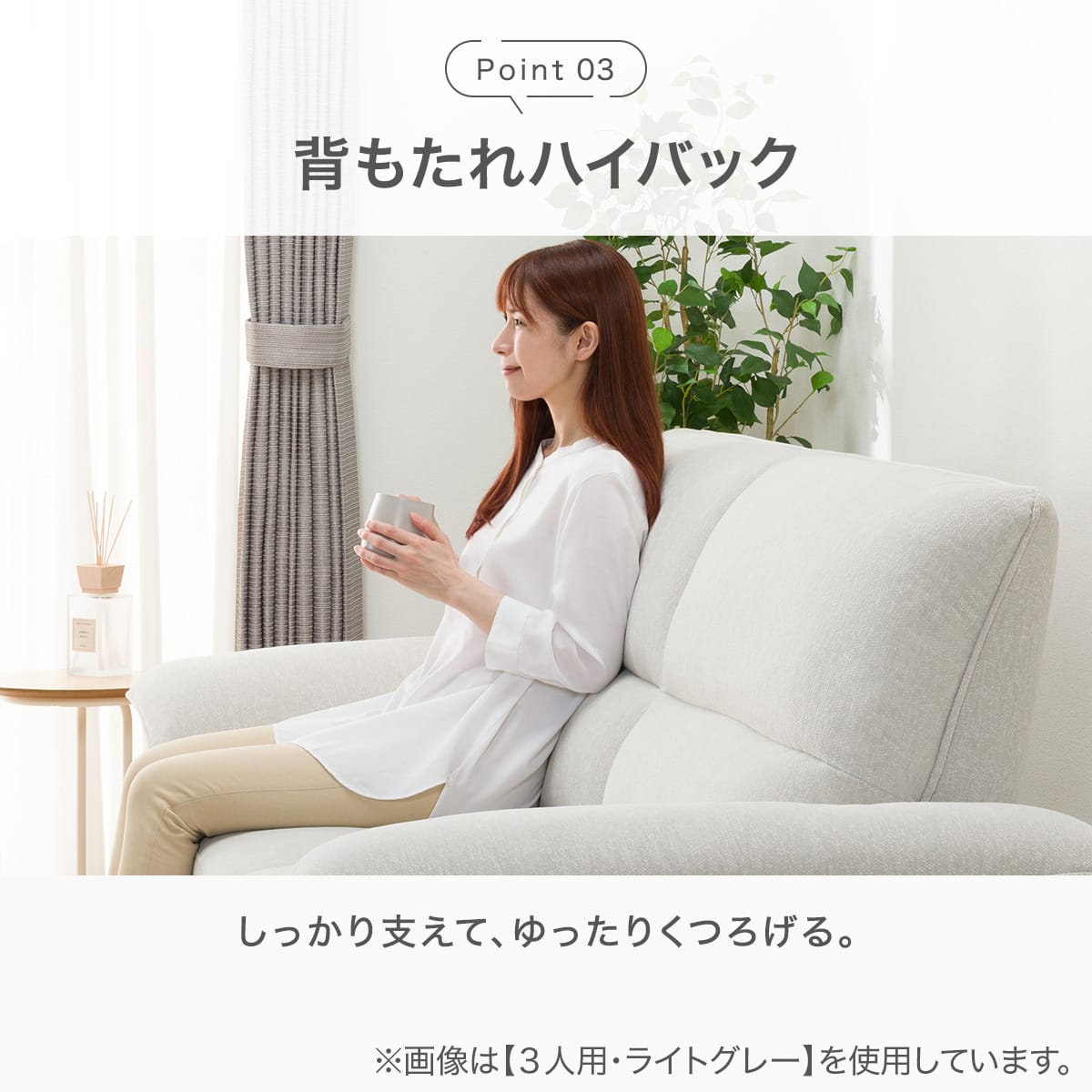 2人掛けソファ 布張りタイプ(SK9102 DGY) | ニトリネット【公式】 家具