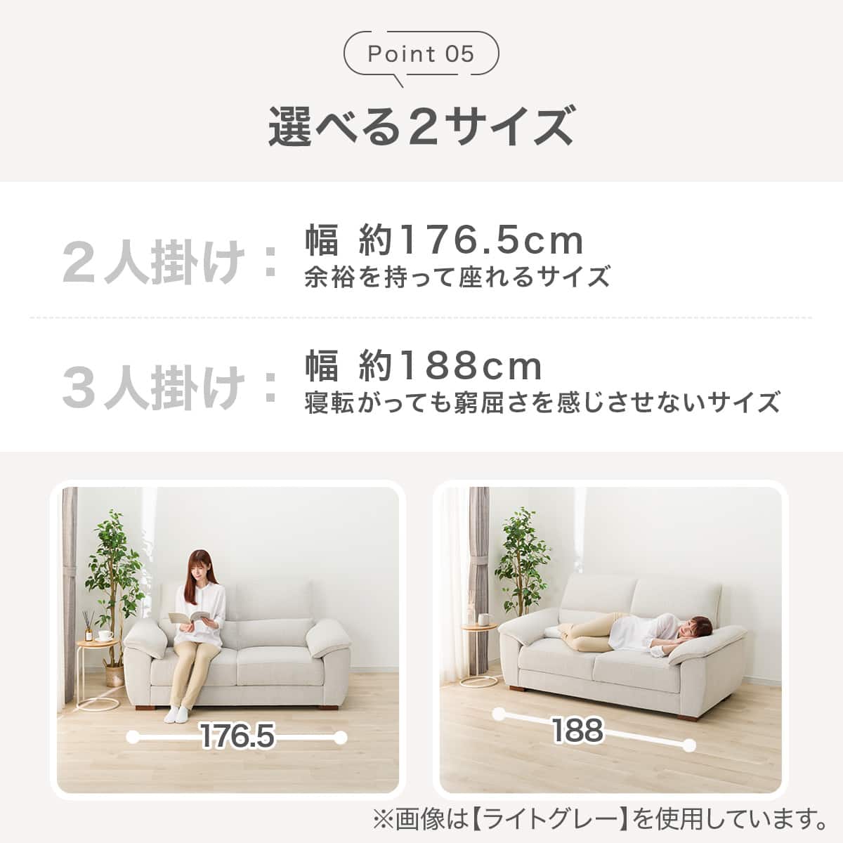 2人掛けソファ 布張りタイプ(SK9102 DGY) | ニトリネット【公式】 家具