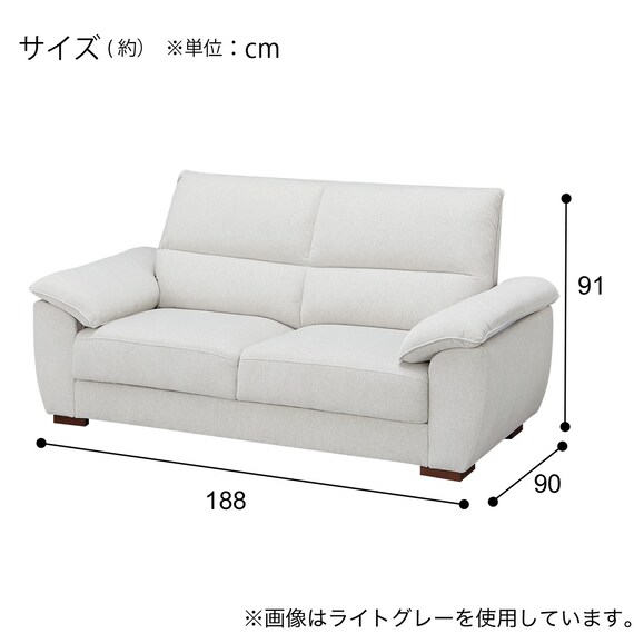 2人掛けソファ 布張りタイプ(SK9102 DGY) 7枚目画像