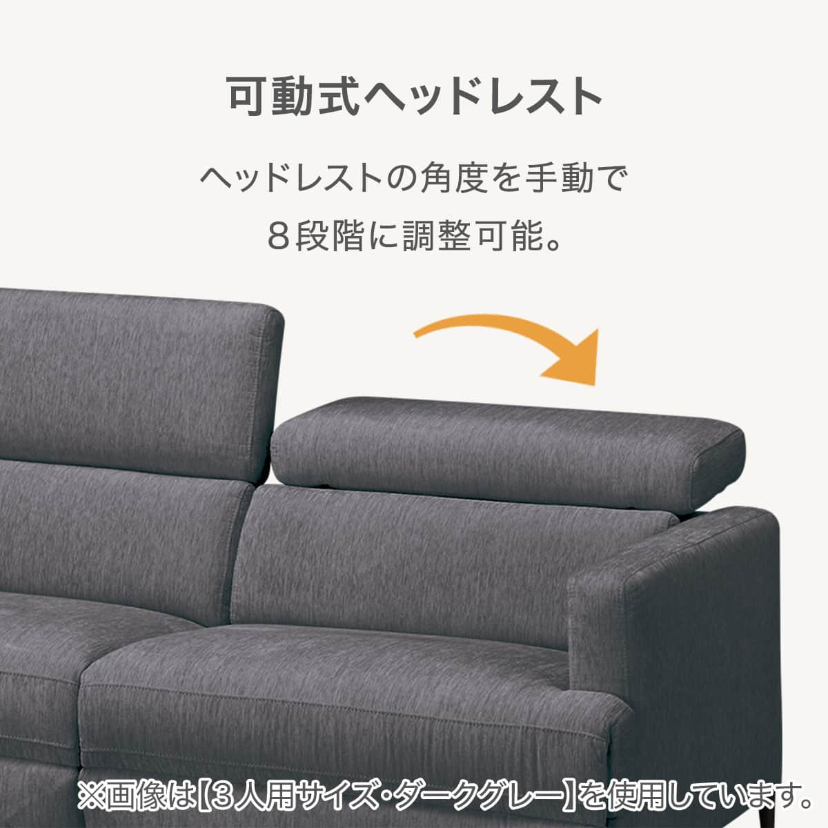 2人掛けソファ 布張りタイプ(サザーラ2 LGY) | ニトリネット【公式