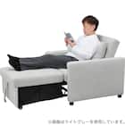 1人掛けソファベッド 布張りタイプ (BD02-2 DGY) 14枚目画像