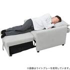 1人掛けソファベッド 布張りタイプ (BD02-2 DGY) 15枚目画像