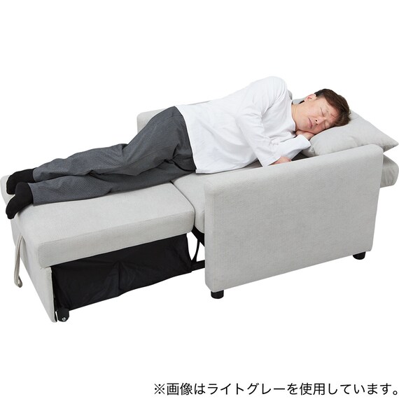 1人掛けソファベッド 布張りタイプ (BD02-2 DGY) 15枚目画像