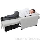 1人掛けソファベッド 布張りタイプ (BD02-2 DGY) 15枚目画像