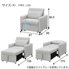 1人掛けソファベッド 布張りタイプ (BD02-2 DGY) 16枚目画像