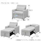 1人掛けソファベッド 布張りタイプ (BD02-2 DGY) 16枚目画像