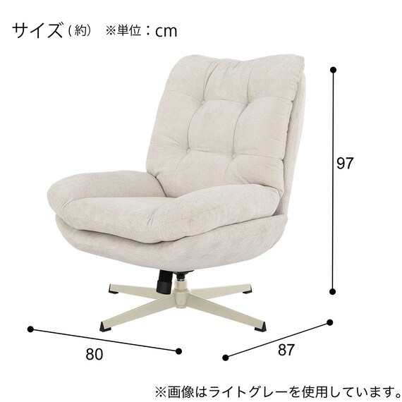 パーソナルチェア(YP01 DGY/BK) 6枚目画像