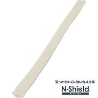 傷・汚れに強いソファベッド用スペーサー 合成皮革タイプ(BD03 NS BE)