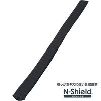 傷・汚れに強いソファベッド用スペーサー 合成皮革タイプ(BD03 NS BK)