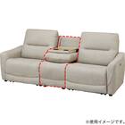 アームレスソファ 布張りタイプ(HE02N MO) 8枚目画像