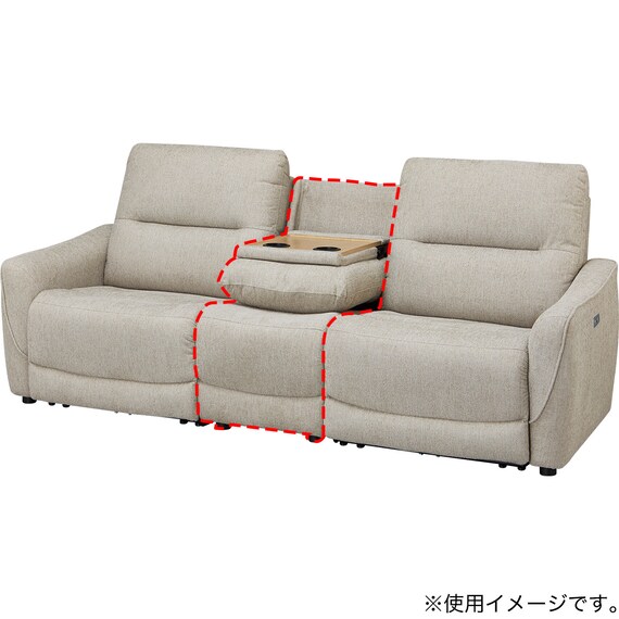 アームレスソファ 布張りタイプ(HE02N MO) 8枚目画像