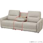 アームレスソファ 布張りタイプ(HE02N MO) 8枚目画像