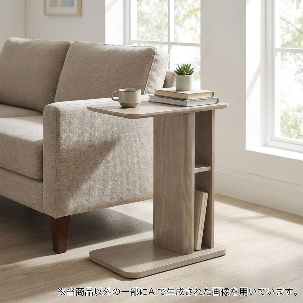 新着商品 | ニトリネット【公式】 家具・インテリア通販