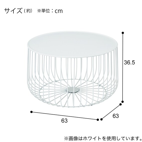 センターテーブル(RD03 WH) 7枚目画像