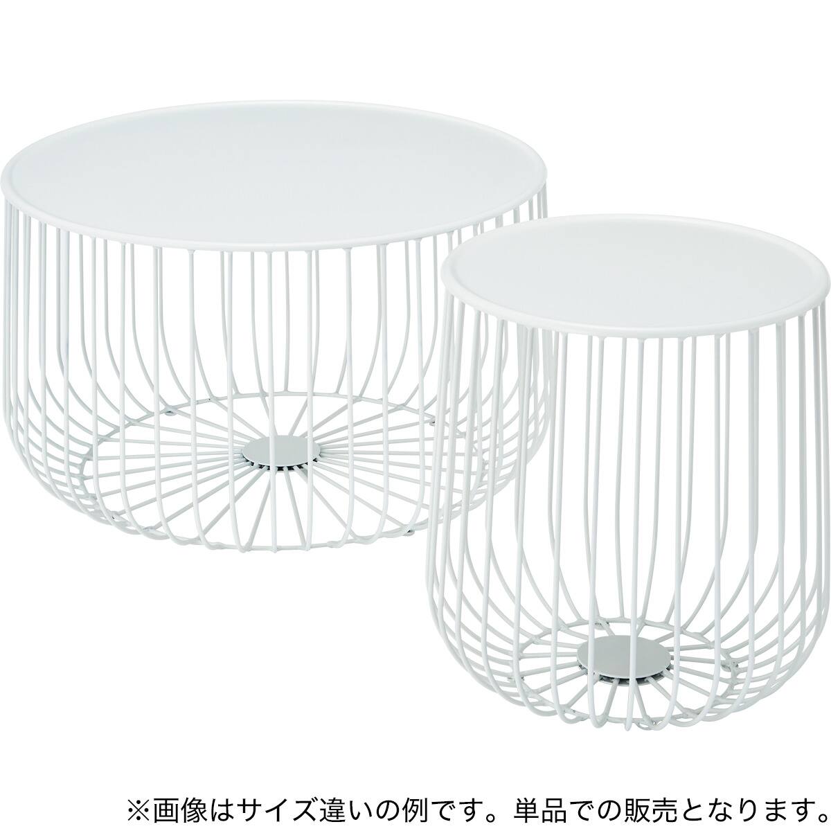 サイドテーブル(RD03 WH) | ニトリネット【公式】 家具・インテリア通販