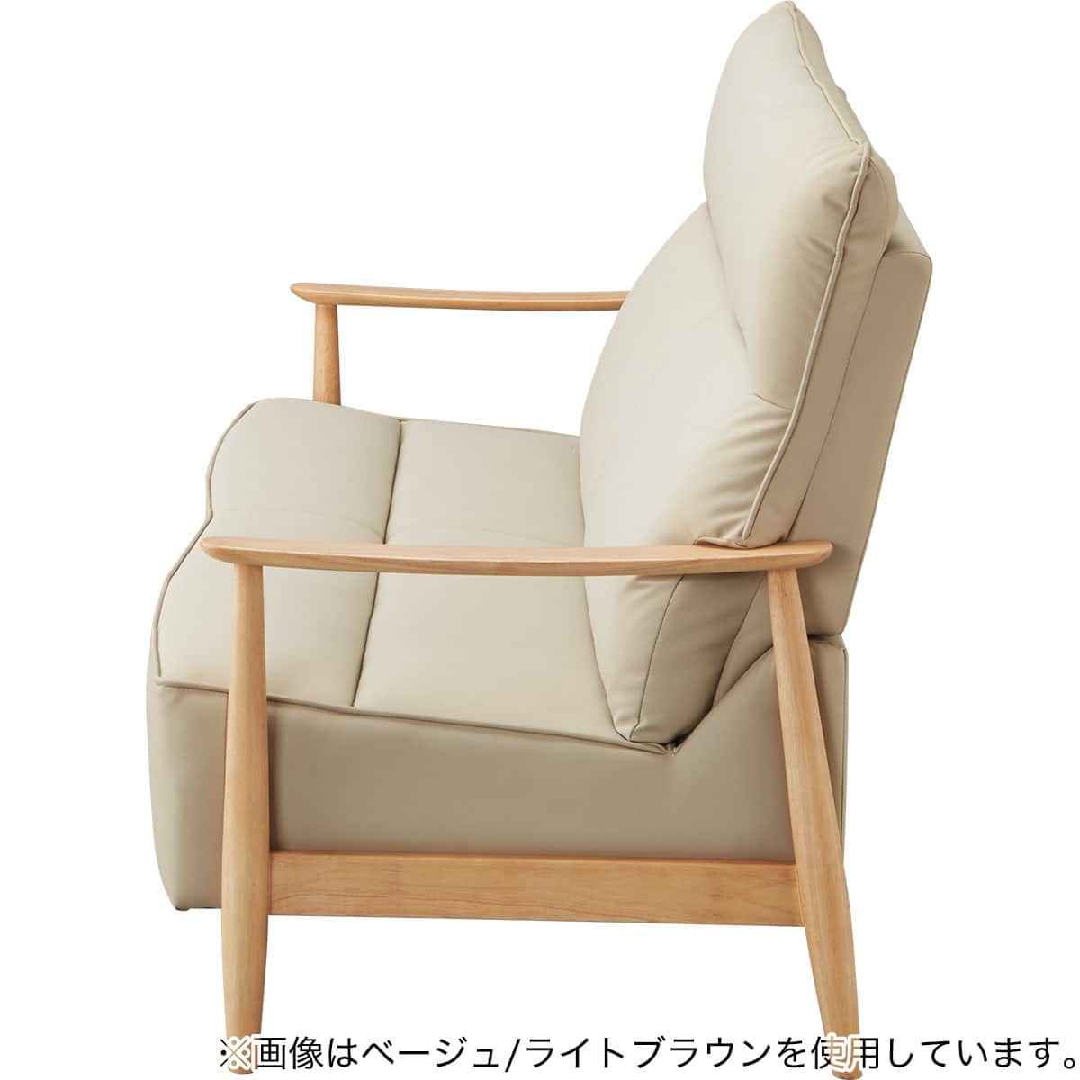 傷・汚れに強い3人掛けソファ 合成皮革タイプ(PD03 NS BE/MBR
