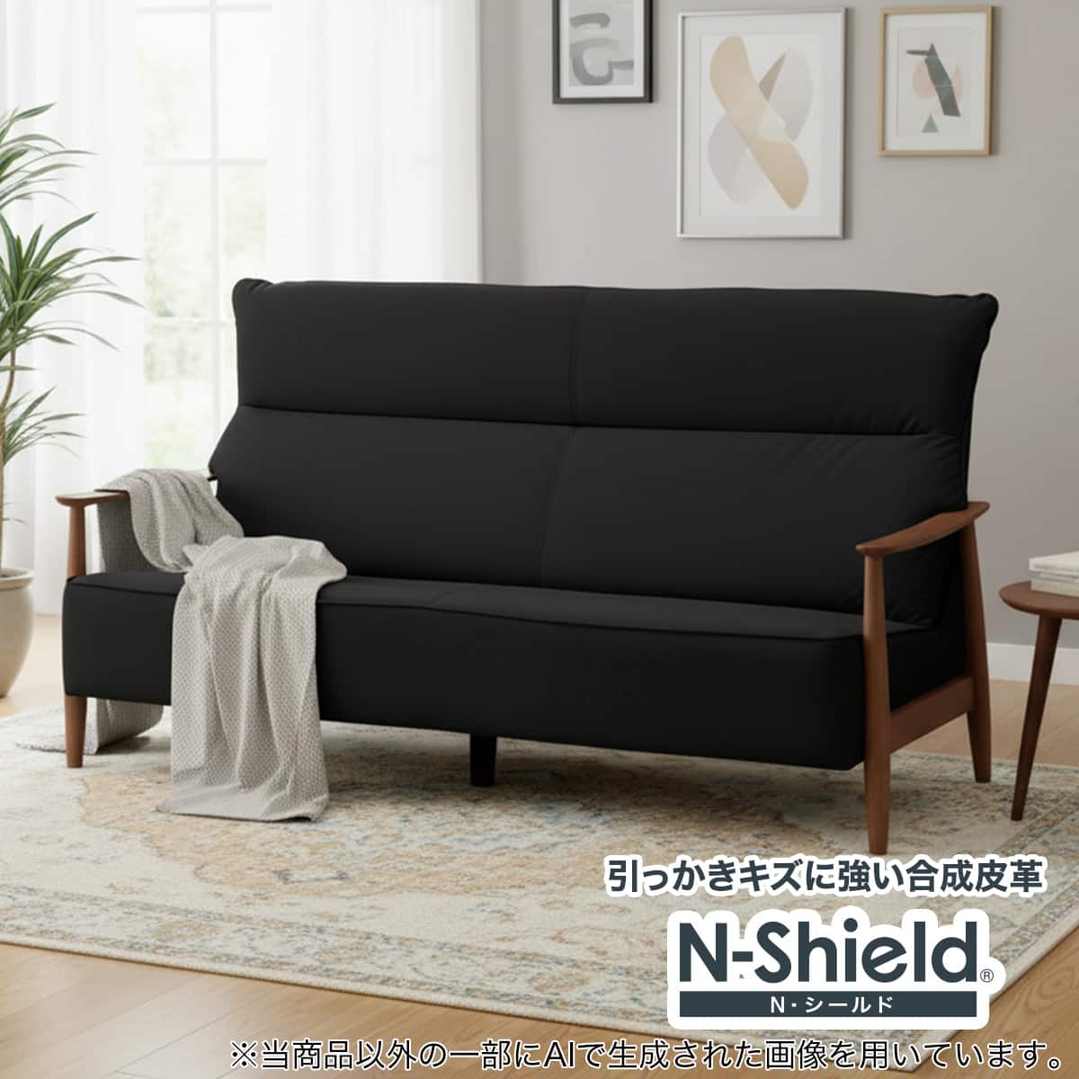 傷・汚れに強い3人掛けソファ 合成皮革タイプ(PD03 NS BK/MBR