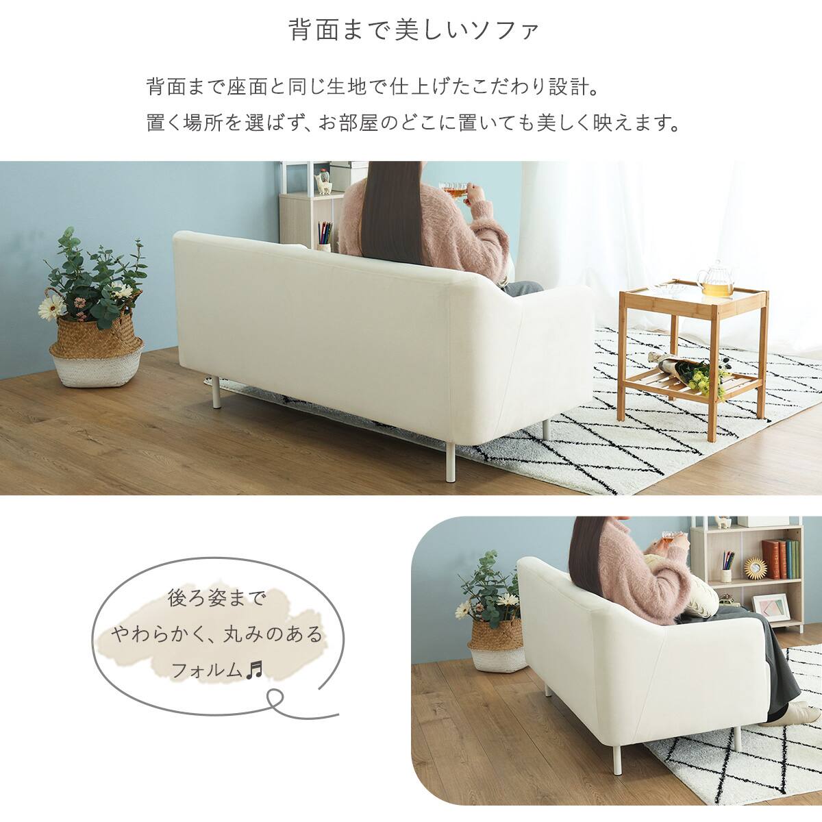 大人かわいいコンパクトソファ (グレー) | ニトリネット【公式】 家具