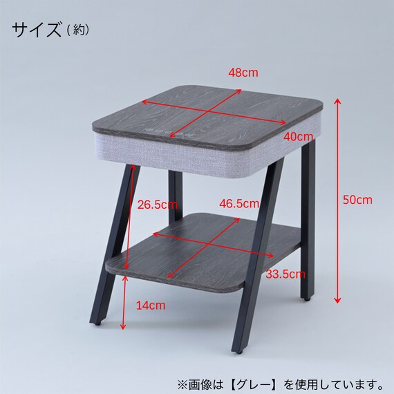 スピーカー&ランプ付きサイドテーブル (グレー) 13枚目画像