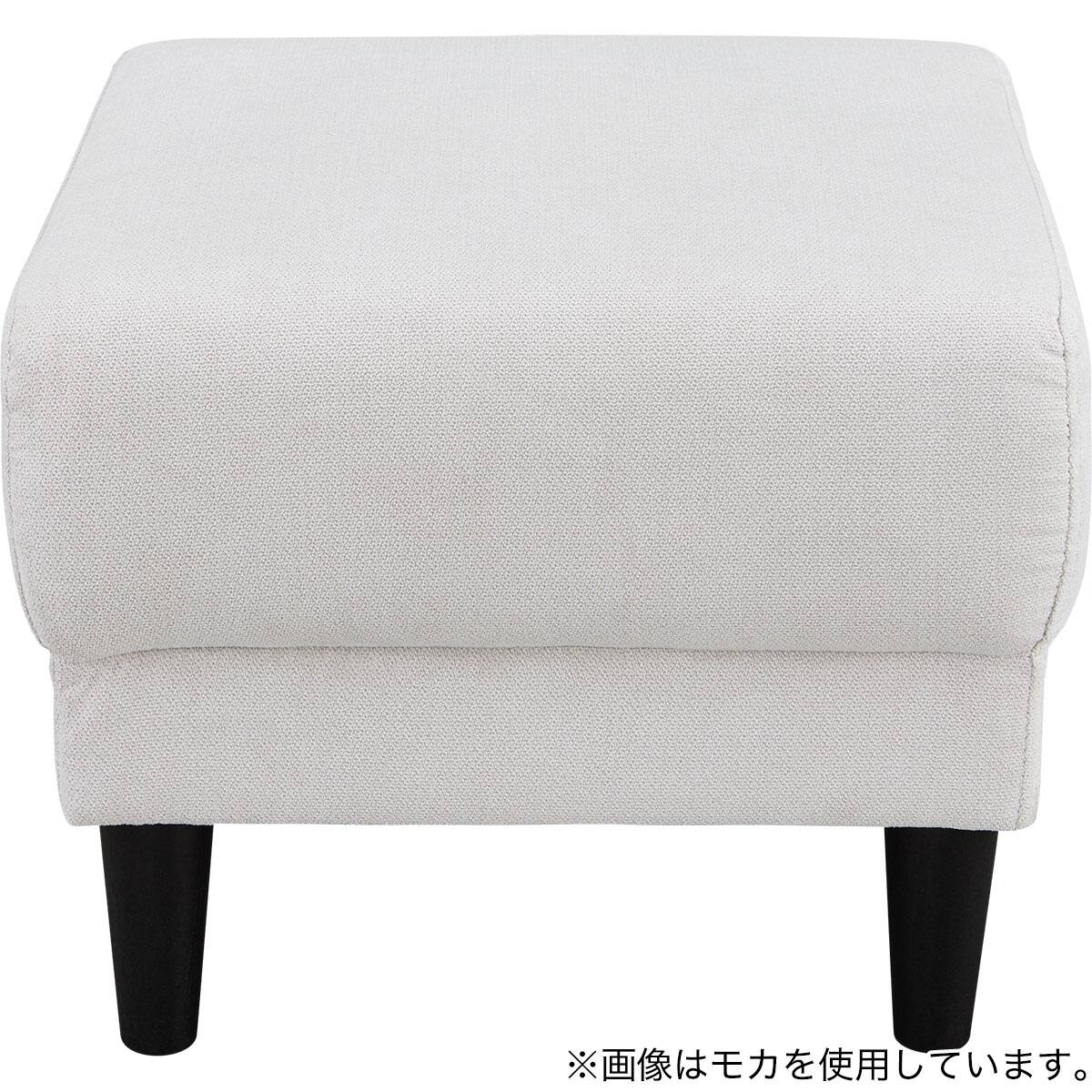 スツール 布張りタイプ(MK02-2 BL) | ニトリネット【公式】 家具