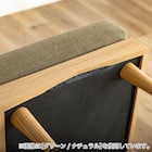 組み合わせできる1Pソファ (FLX ライトグレー / ナチュラル) 7枚目画像