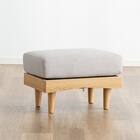 組み合わせできるスツール (FLX ライトグレー / ナチュラル) 1枚目画像