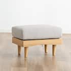 組み合わせできるスツール (FLX ライトグレー / ナチュラル) 1枚目画像