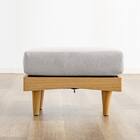 組み合わせできるスツール (FLX ライトグレー / ナチュラル) 2枚目画像