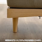 組み合わせできるスツール (FLX ライトグレー / ナチュラル) 4枚目画像