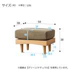 組み合わせできるスツール (FLX ライトグレー / ナチュラル) 6枚目画像