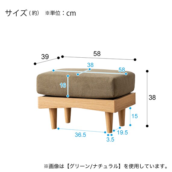 組み合わせできるスツール (FLX ライトグレー / ナチュラル) 6枚目画像